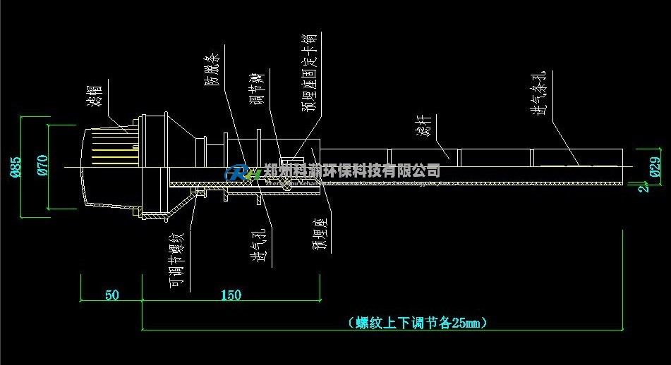 可調(diào)式濾頭結(jié)構(gòu)圖.jpg